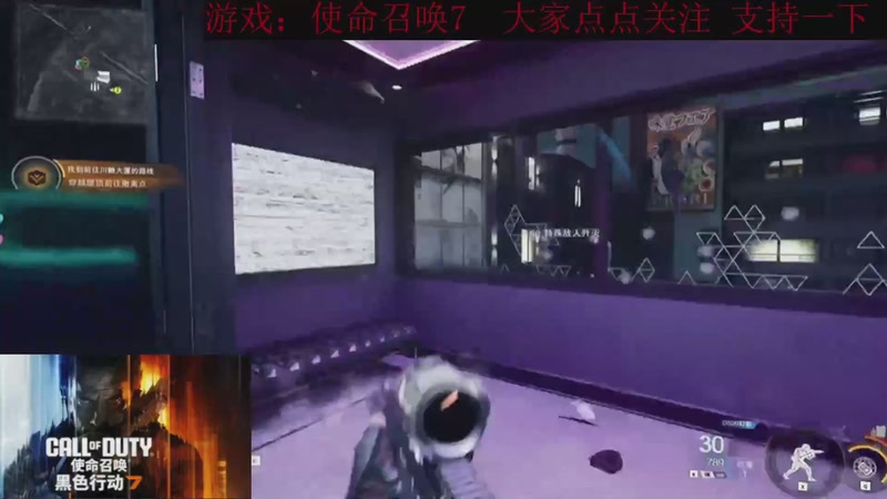 【2025-11-19 16点场】k冷心：小冷心的娱乐直播~