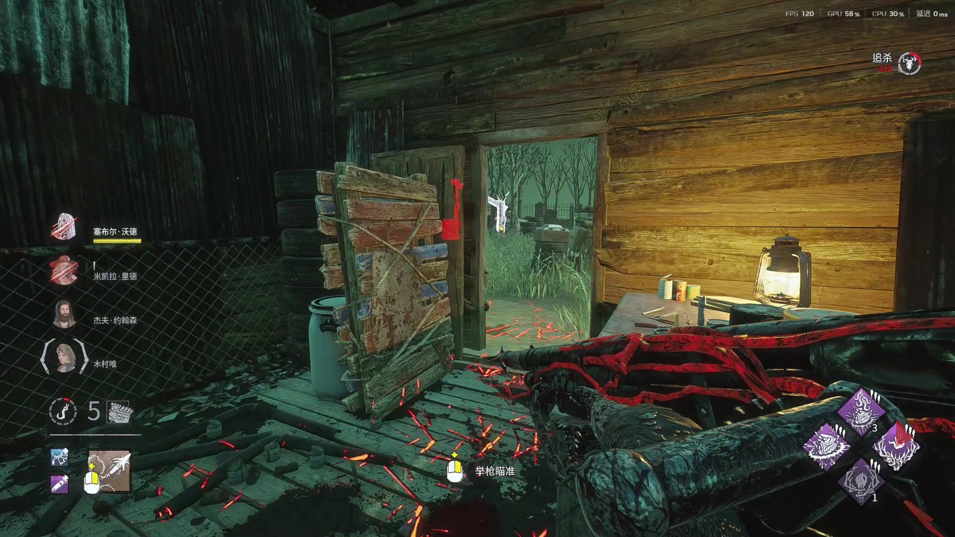 【2025-11-20 21点场】丨马老六丨：【六神】游戏室