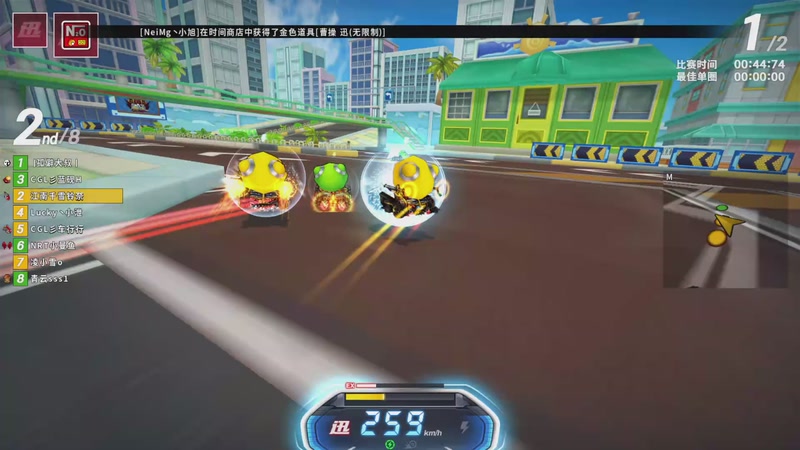 【2025-11-19 23点场】跑跑卡丁车小牧：~~职业对抗赛~~