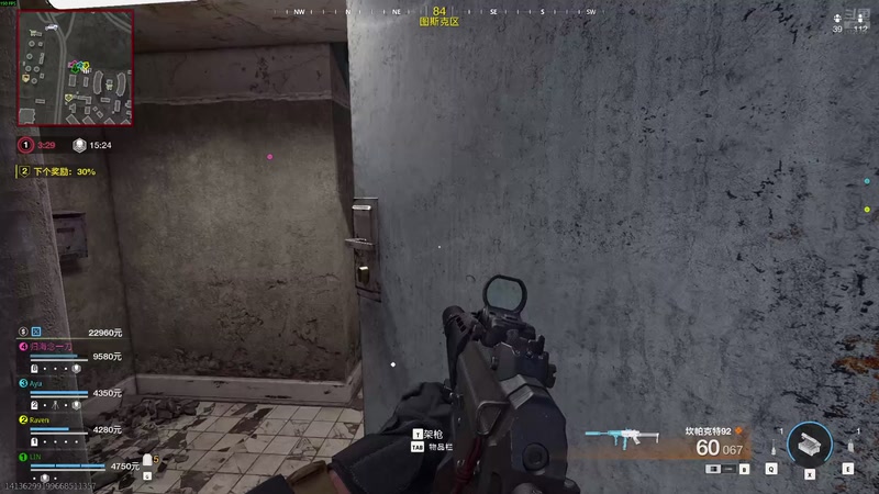 【2025-11-19 18点场】二米八阿林：林：按下开播的按钮 感恩♥