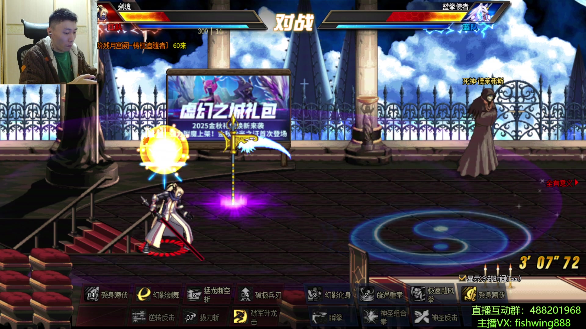 【2025-11-19 23点场】野马阿发：发： 坐坐坐坐坐！