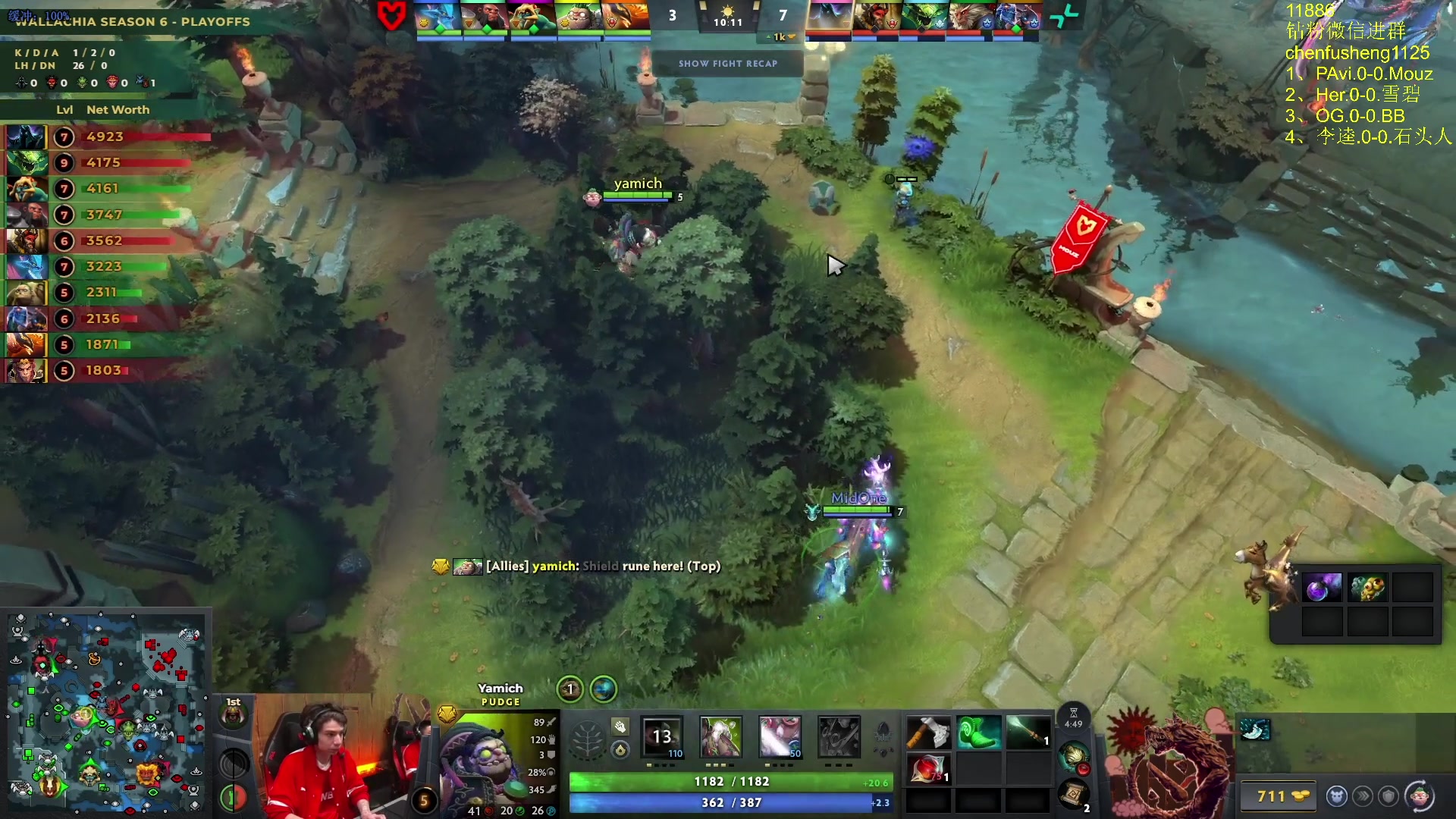 【2025-11-20 17点场】Zhou陈尧：看看比赛~ 88660