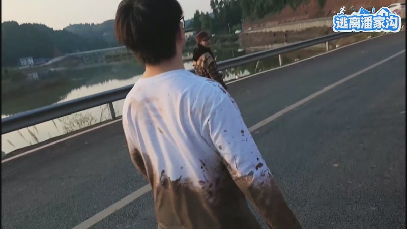 【2025-11-20 17点场】冰凡【南波家族】：逃离潘家沟-day2 17349
