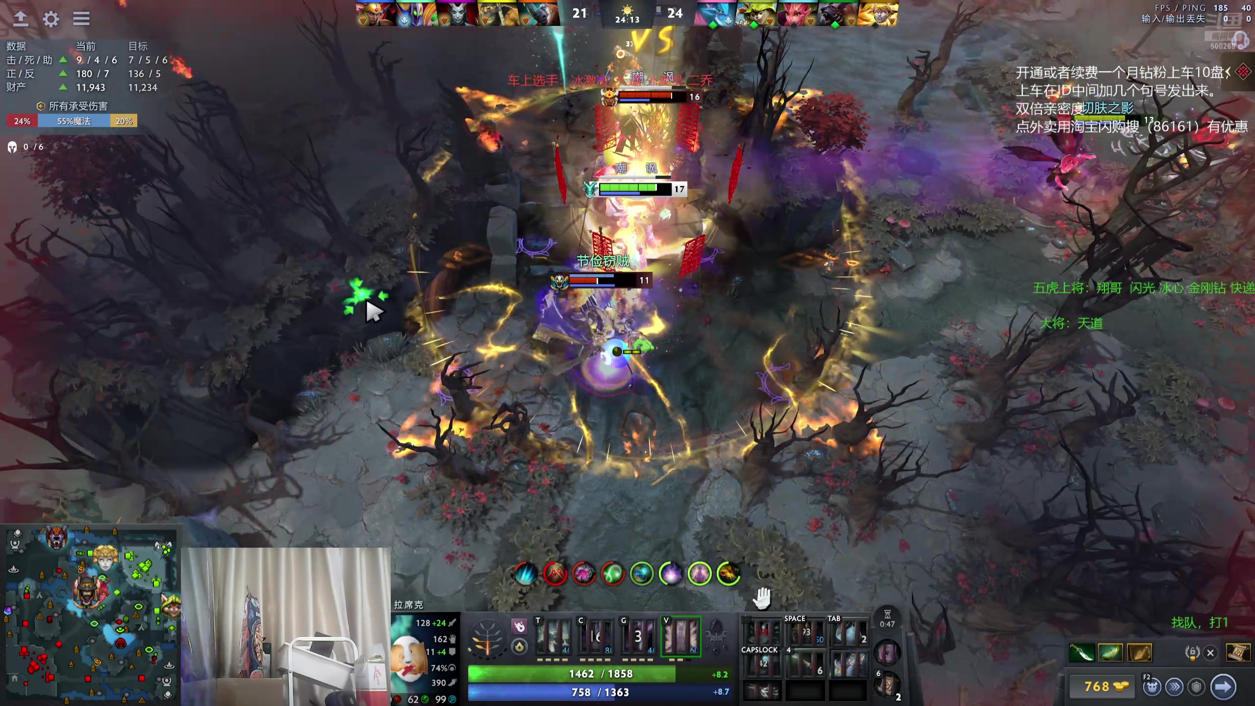 【2025-11-20 16点场】ok林仔：你懂1号位吗？（带水友开黑