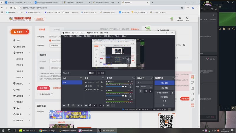 【2025-11-20 08点场】二次元中单宇神：玩玩云顶s16