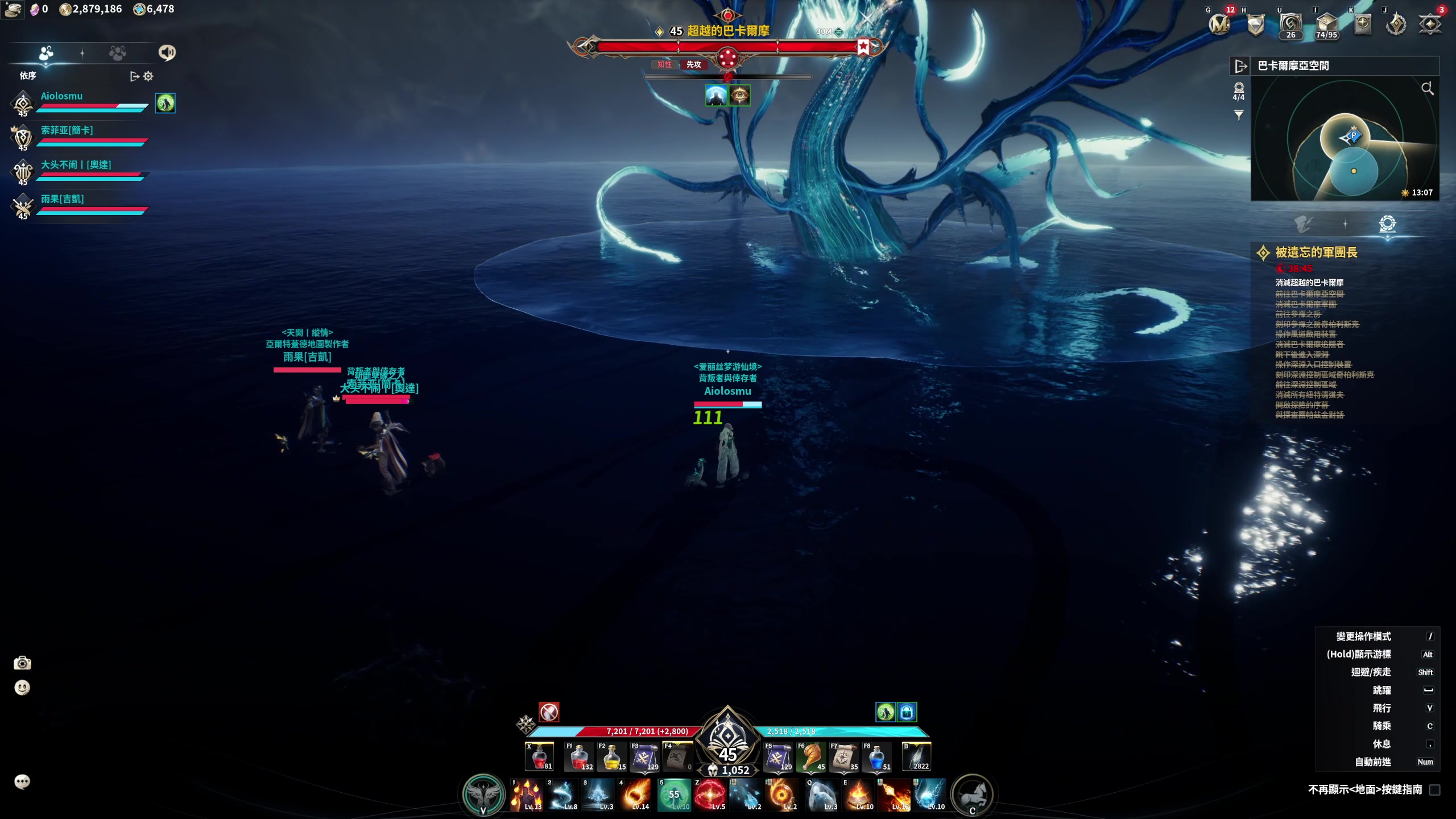 【2025-11-19 23点场】大Mu金仙丶：《大Mu的随缘直播间》