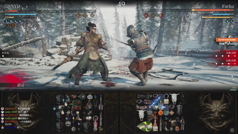 【2025-11-20 14点场】归海念一刀：嘿嘿嘿嘿嘿嘿嘿嘿嘿 2632018