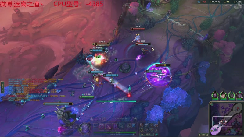 【2025-11-20 20点场】迷离之道丶：迷离劫：云顶小诸葛