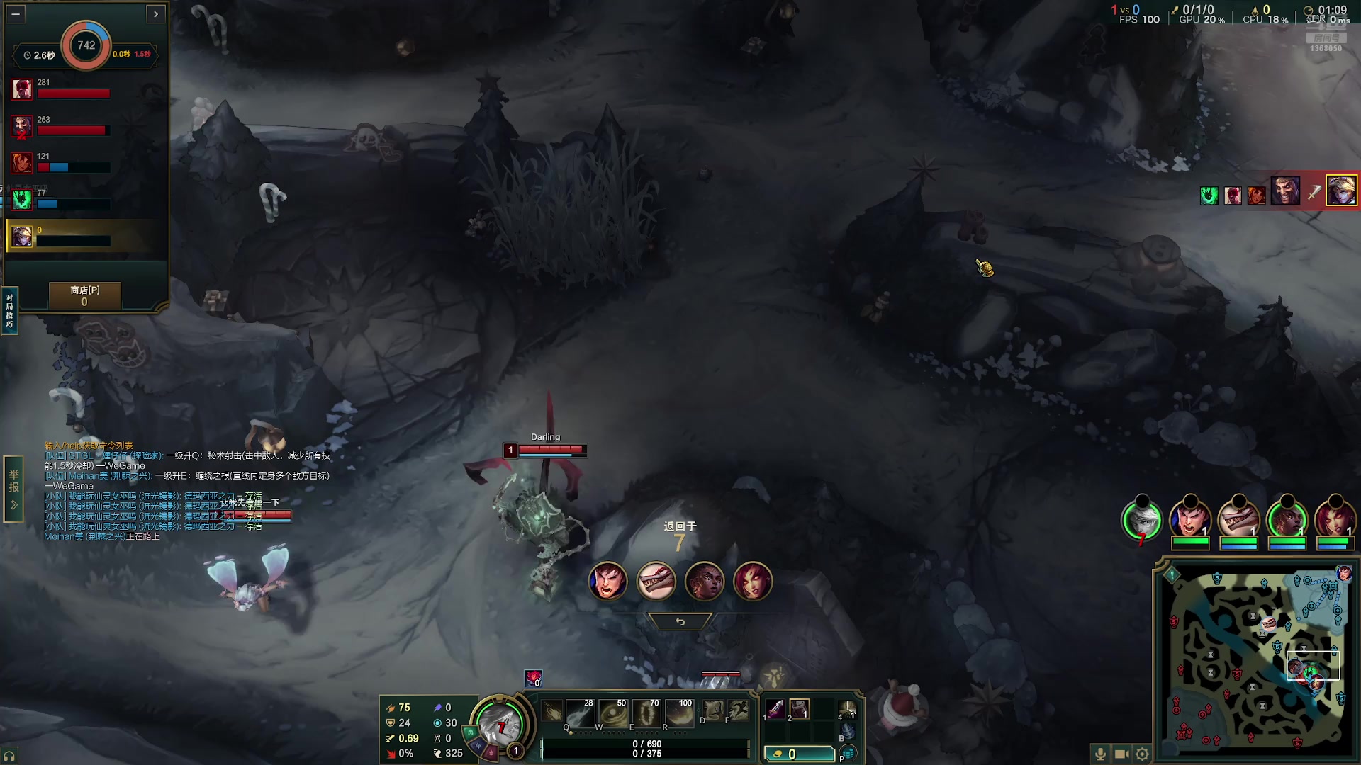 【2025-11-20 19点场】地表最强狸仔仔哟：我在峡谷做厨师！