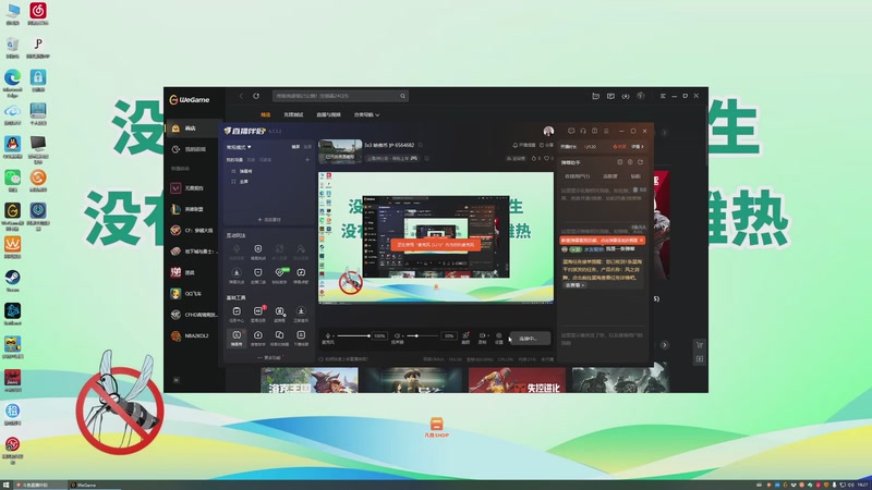 【2025-11-19 19点场】白熙Box:3x3 哈佛币 护 6564682