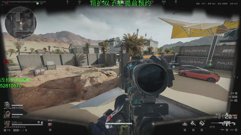 【2025-11-15 23点场】隔夜茶IPTW：世界最顶护极致欧美5分钟清图