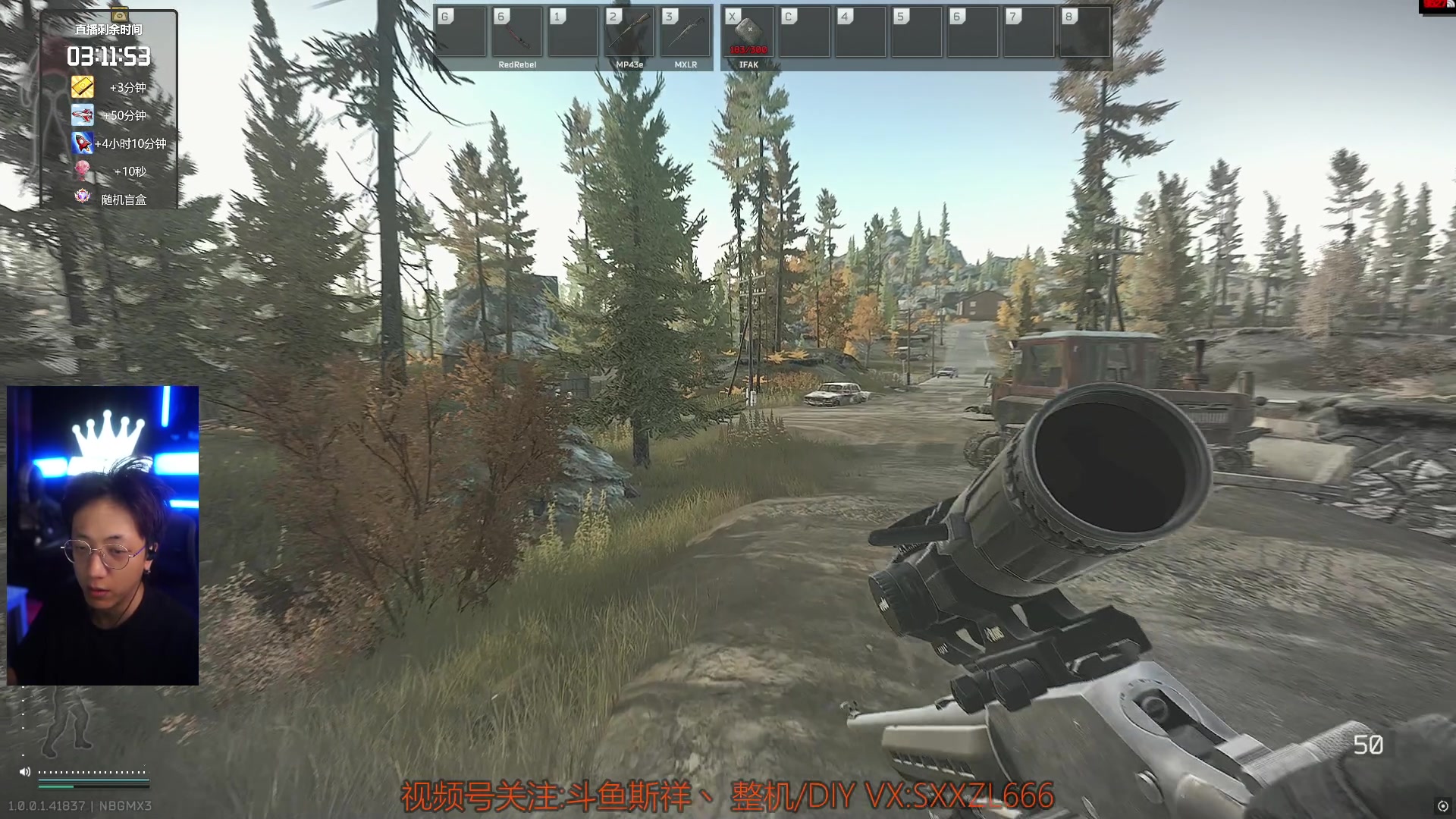 【2025-11-19 22点场】斯祥丶：L38|speedrun冲击世界第一！！