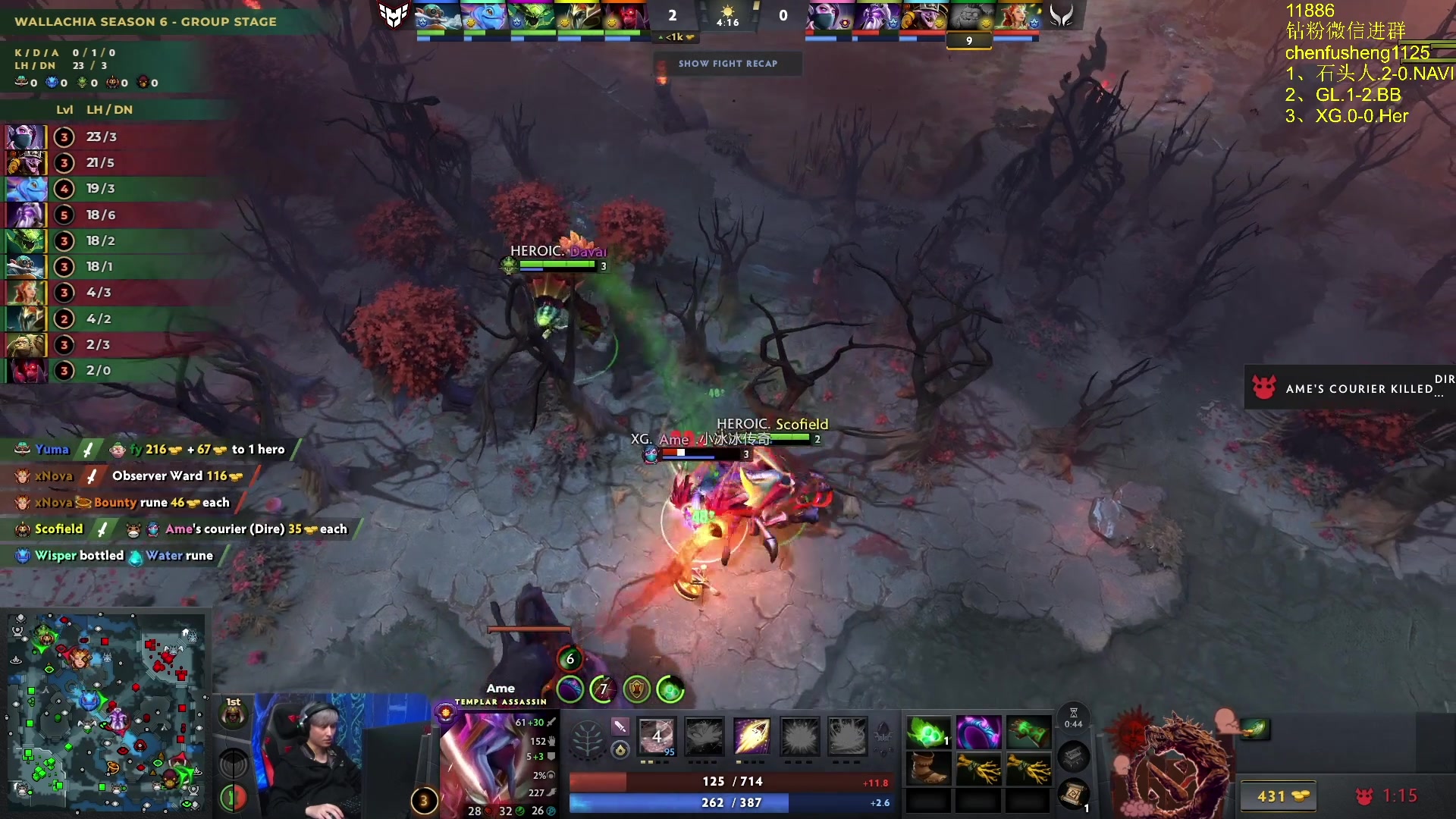 【2025-11-19 22点场】Zhou陈尧：看看比赛~ 88660