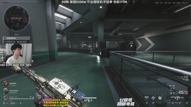 【2025-11-20 03点场】Lifeiwnl：不出打字机不结单