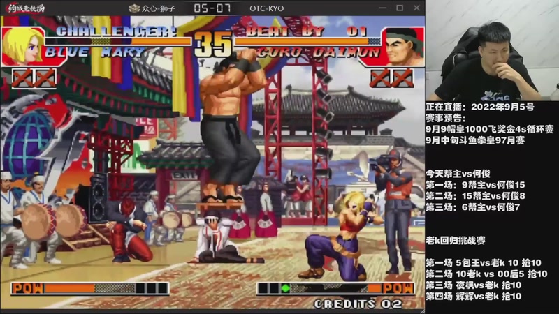 【2025-11-20 00点场】解说小狼：小狼：都是故事