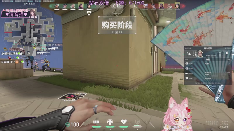 【2025-11-19 22点场】小琳达Linda：黄金双倍：9点左右播