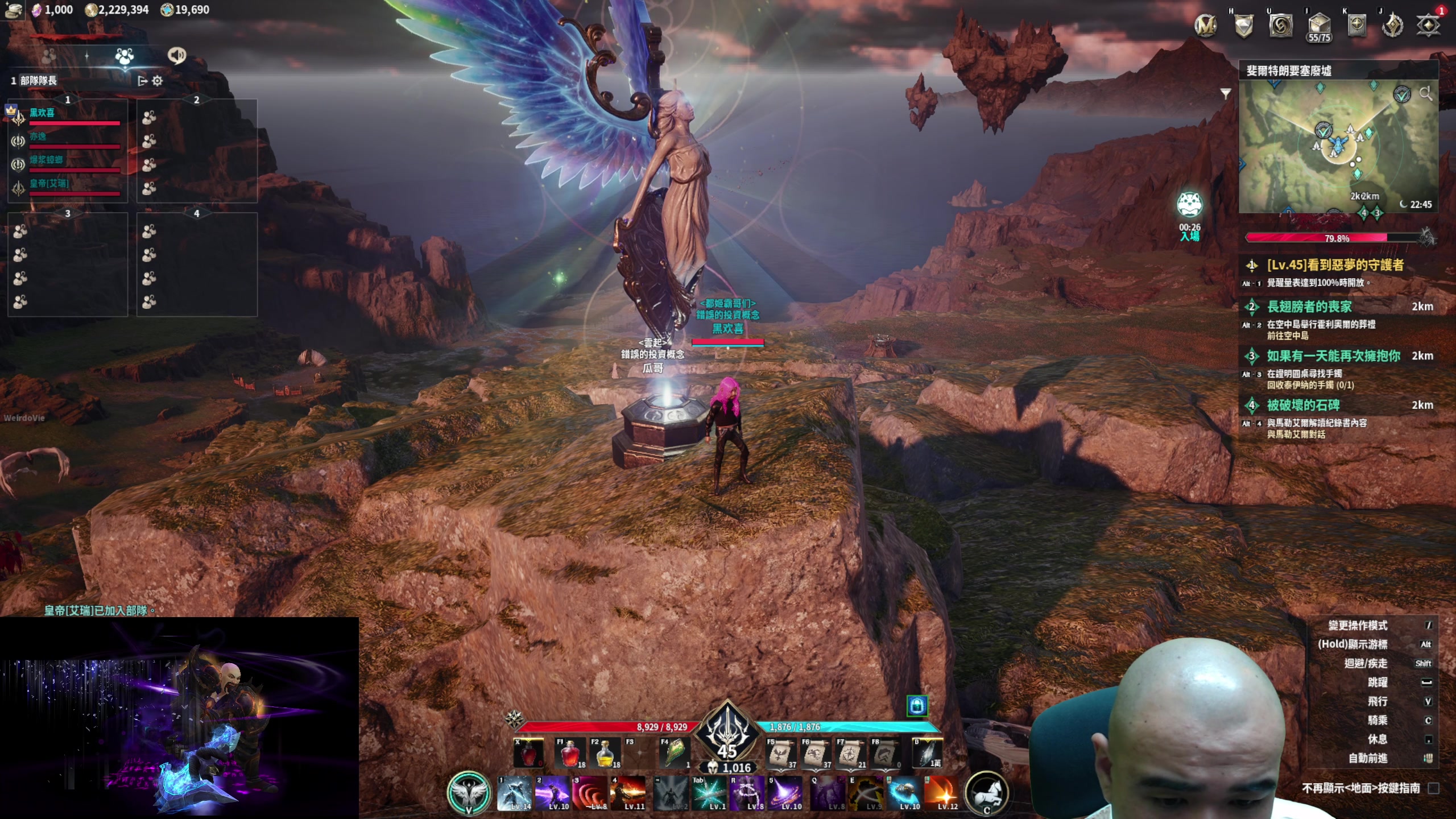 【2025-11-20 21点场】黑欢喜：永恒之塔2【4倍亲密】