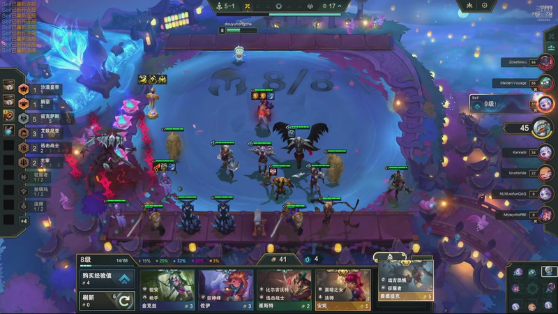 【2025-11-20 21点场】死亡轰炸DD：S16八王者开送