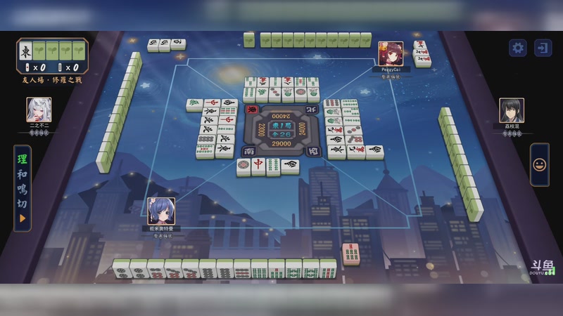 【2025-11-18 19点场】特特zzz:体验180一顿的早餐感谢米哥w