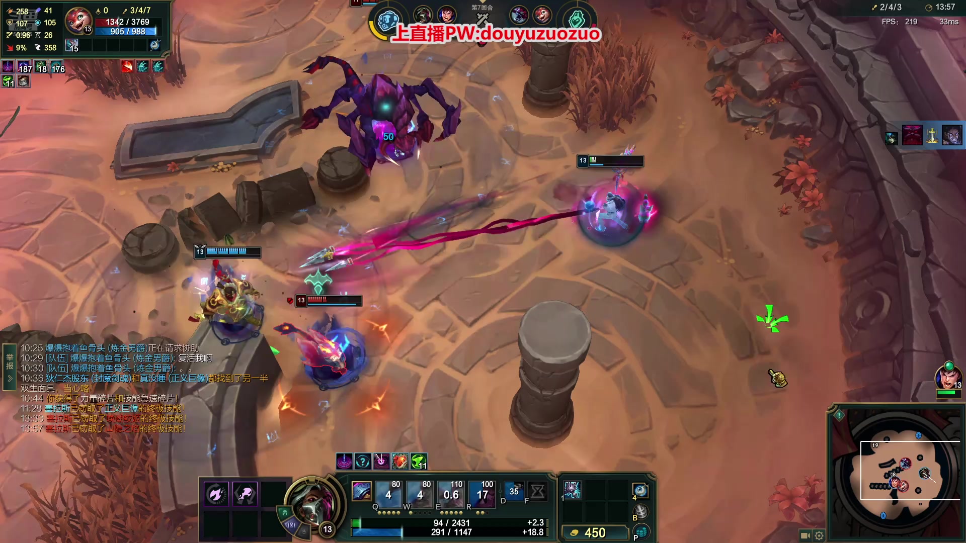 【2025-11-20 19点场】作作金克丝：作作金克丝:这把我乱杀！