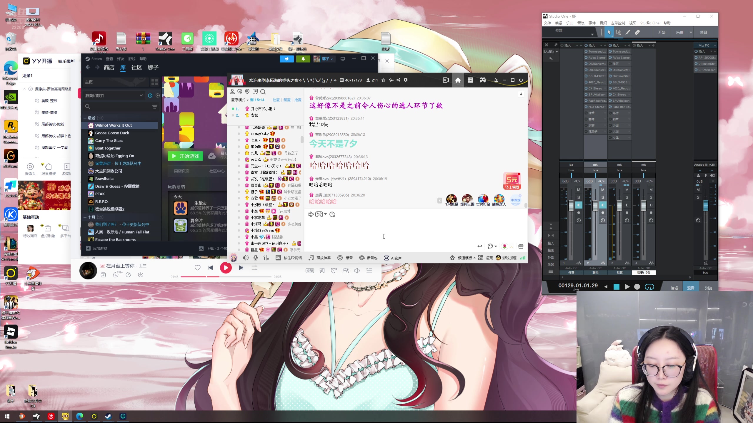 【2025-11-20 19点场】娜子nAzi：双倍~懒人聚集之地~！