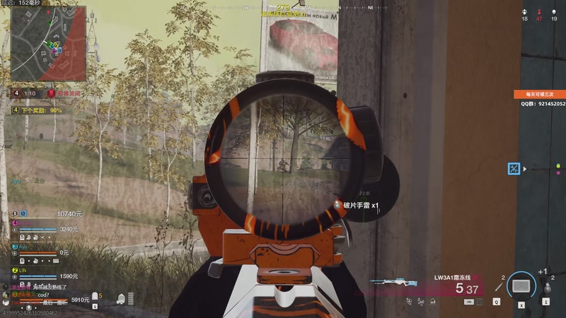 【2025-11-19 19点场】归海念一刀：嘿嘿嘿嘿嘿嘿嘿嘿嘿 2632018