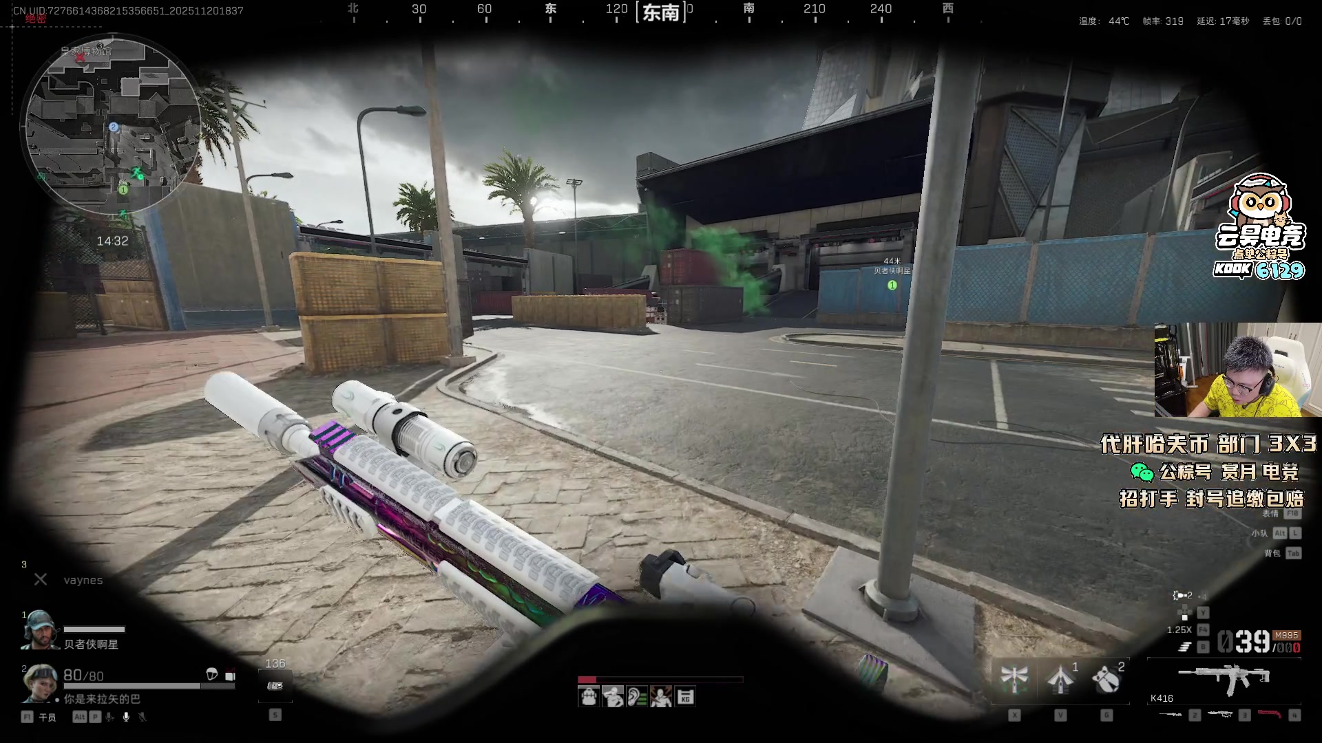 【2025-11-20 18点场】pigff：【PIGFF】7点猪神赏金赛