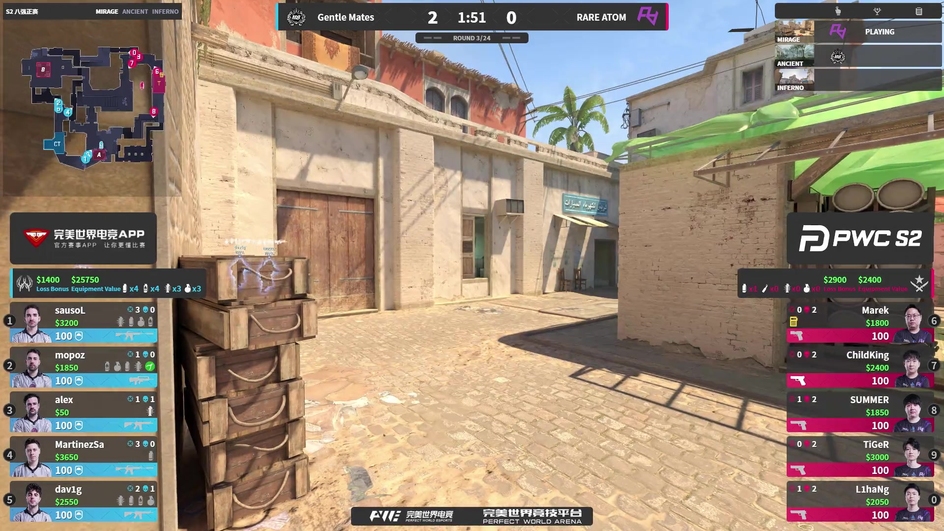 【2025-11-20 03点场】完美世界电竞频道：【重播】PWC-S2八强正赛