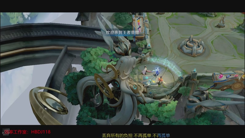 【2025-11-19 22点场】小小娥1：我想绽放第二春