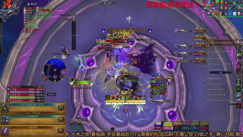 【2025-11-18 21点场】三凯1986：时光谁要练级