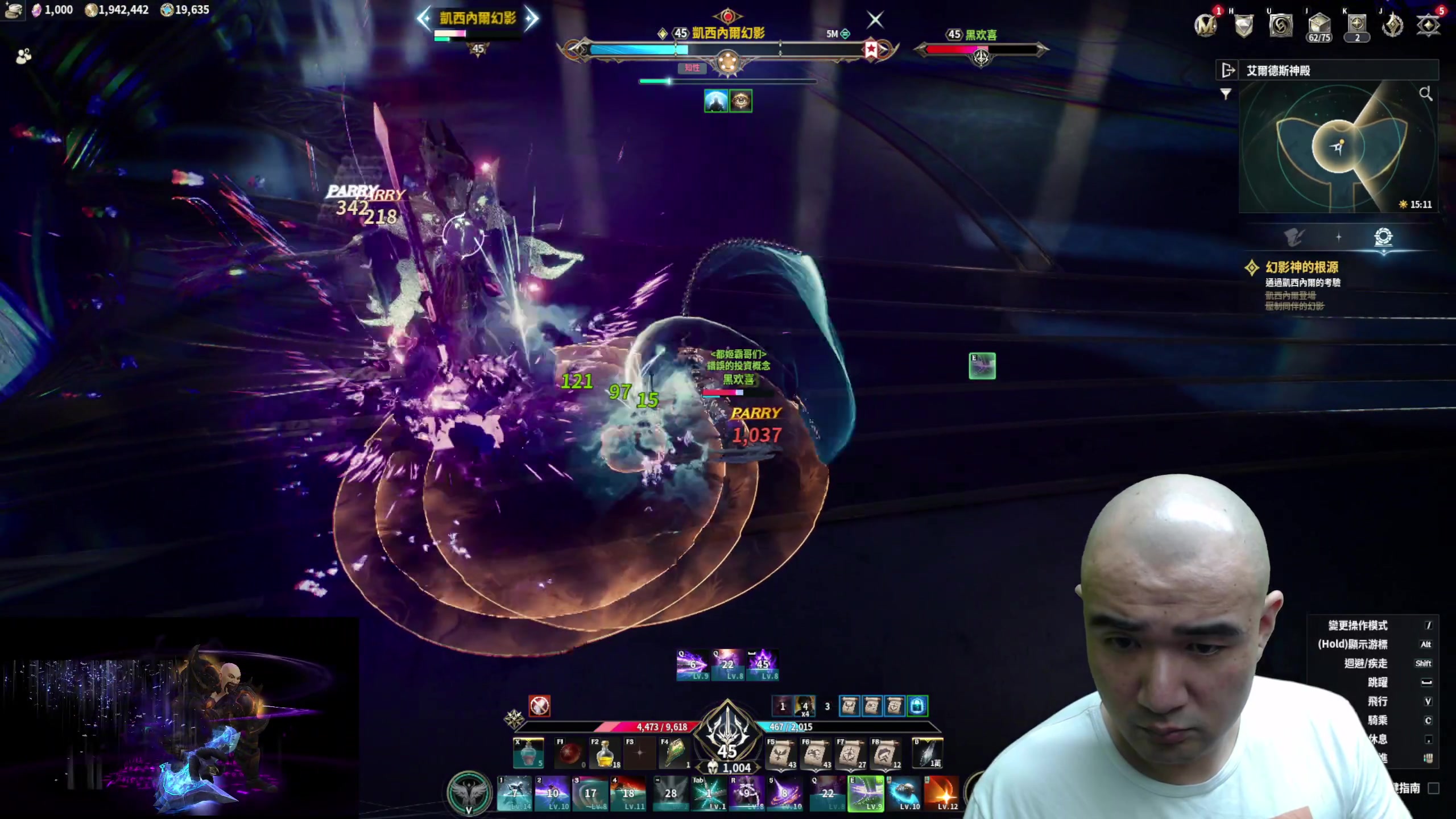 【2025-11-20 20点场】黑欢喜：永恒之塔2【4倍亲密】