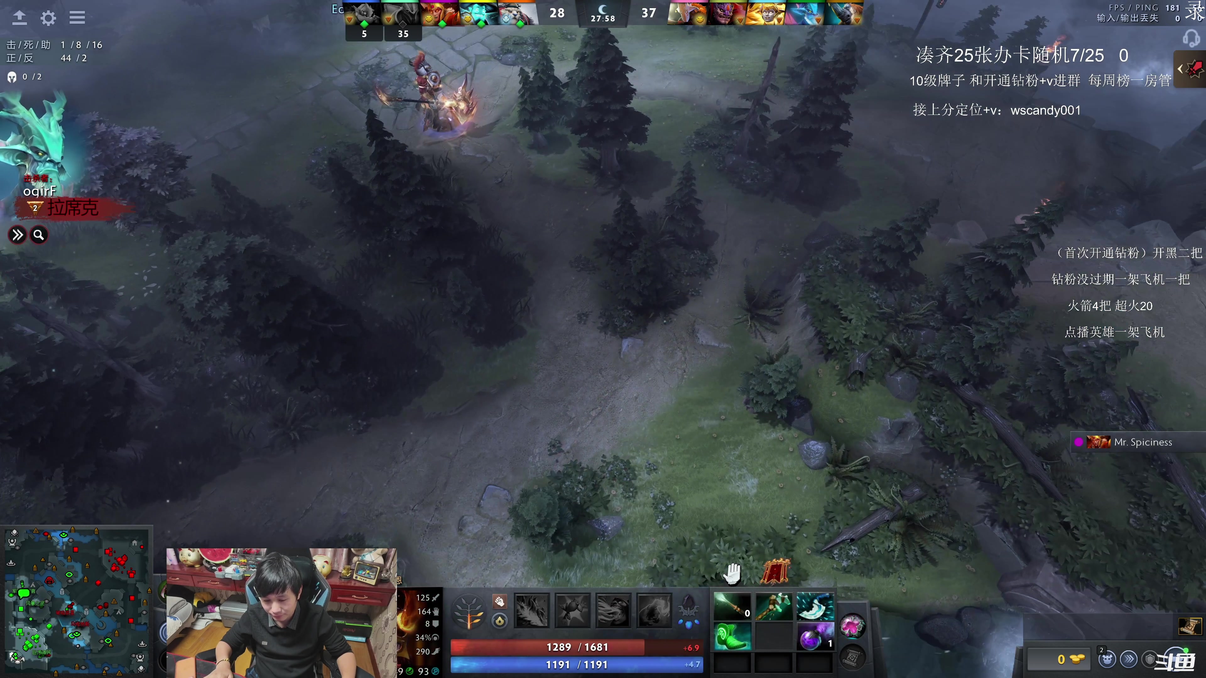 【2025-11-20 05点场】18yearsold天残少年K9：k9:午夜牢车赢一把下班！