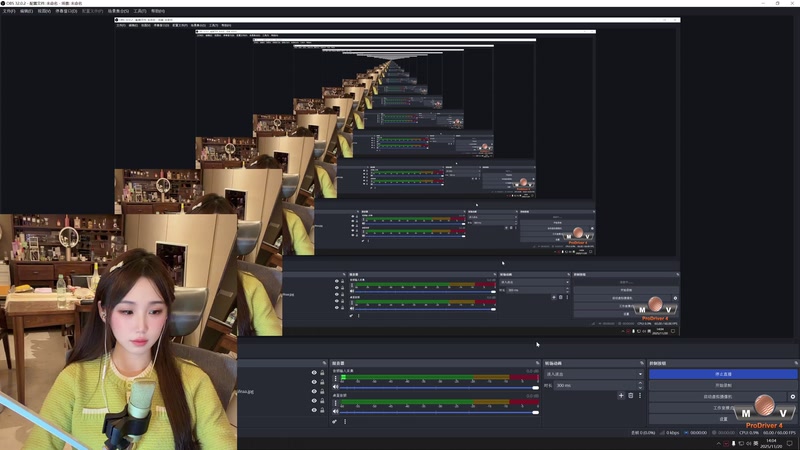 【2025-11-20 14点场】晚安西小姐:一起寻找伪人