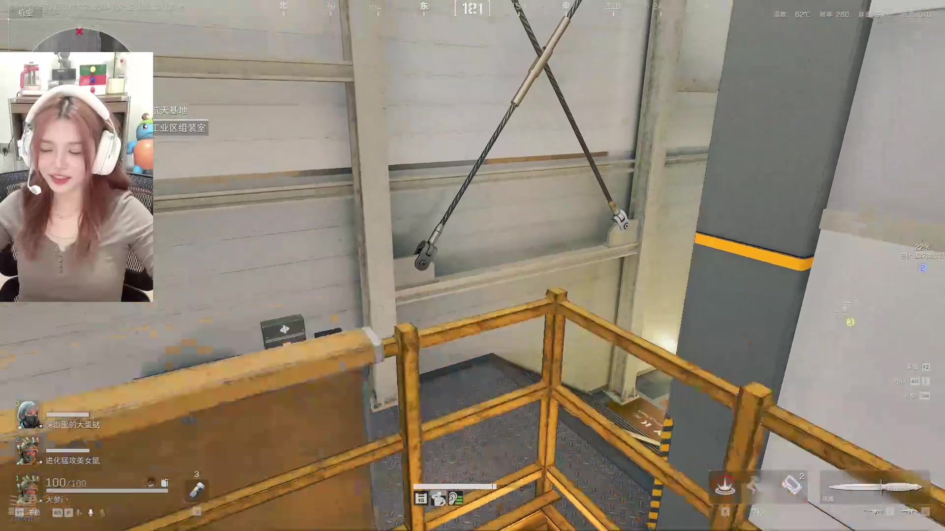 【2025-11-20 16点场】天仙老婆呀：航天训练中2=1