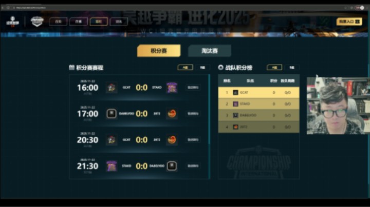 【坦克世界】wci惊天大爆料！