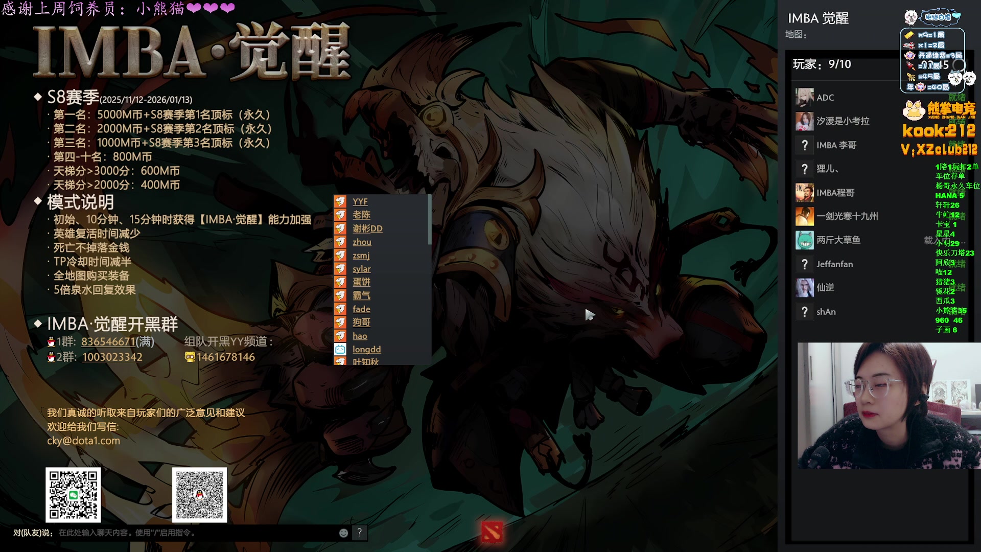 【2025-11-19 22点场】汐湲是小考拉：【汐湲】11.19~楼上装修好吵，晚点播