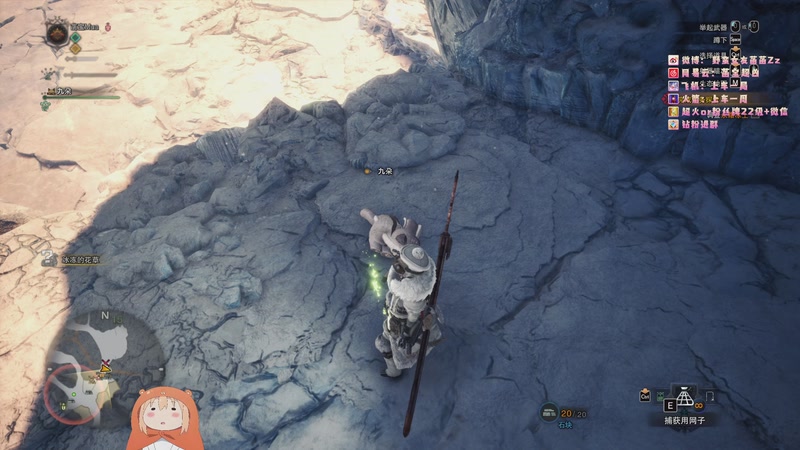 【2025-11-20 04点场】野蛮女友菡菡：天才往往都是以傻子的形式出现