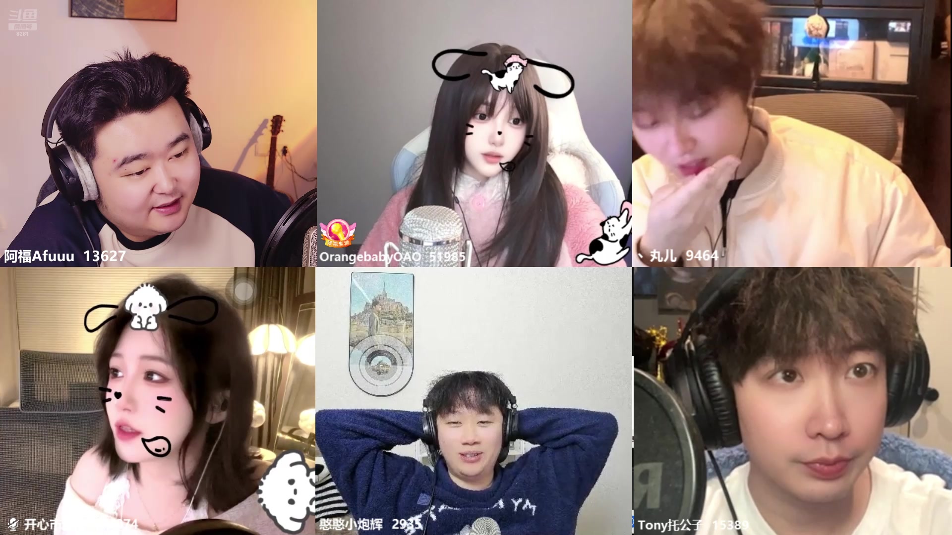 【2025-11-20 19点场】阿福Afuuu：辞家千里，务必争气