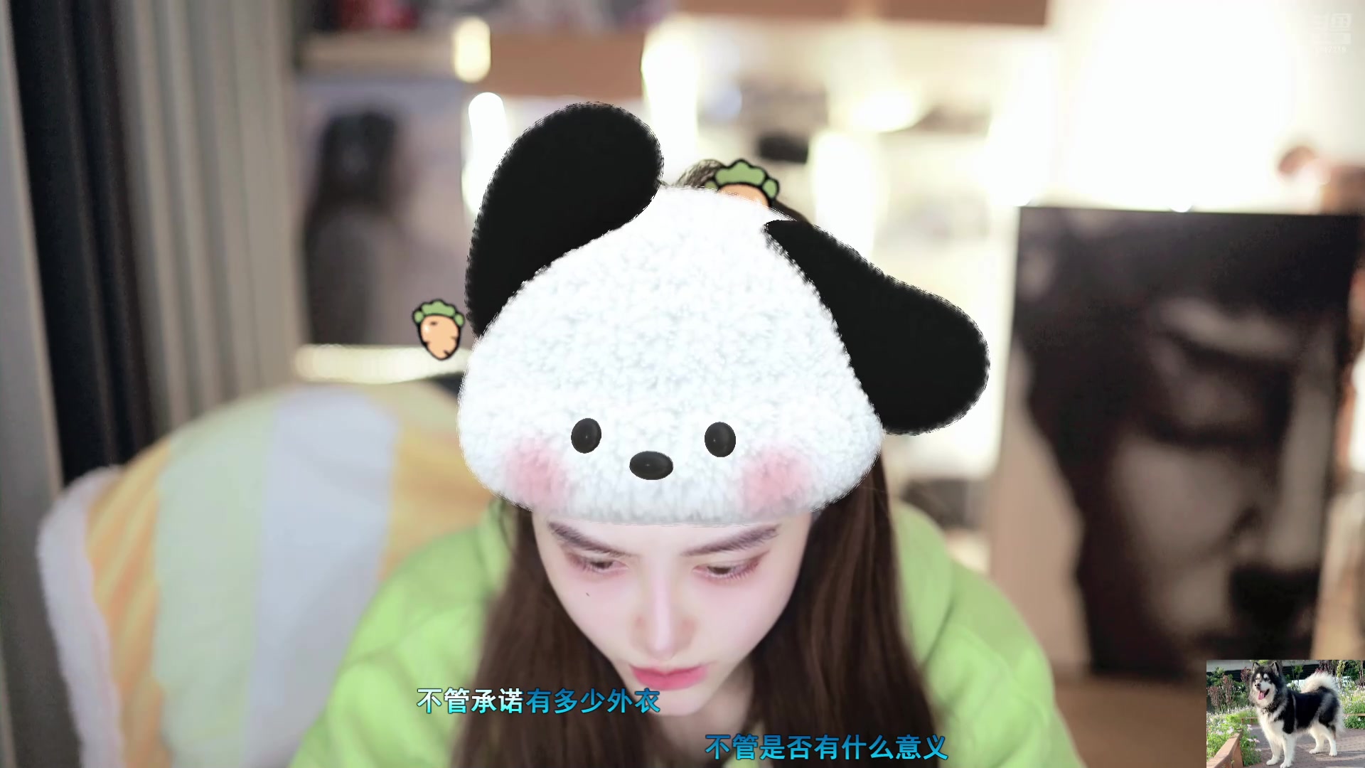 【2025-11-20 15点场】李哥儿DoubleLee：爱财爱己风生水起 5517219