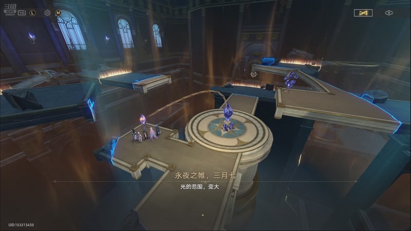 【2025-11-20 07点场】賤丶大骚賤：【大骚】燕云十六声启动