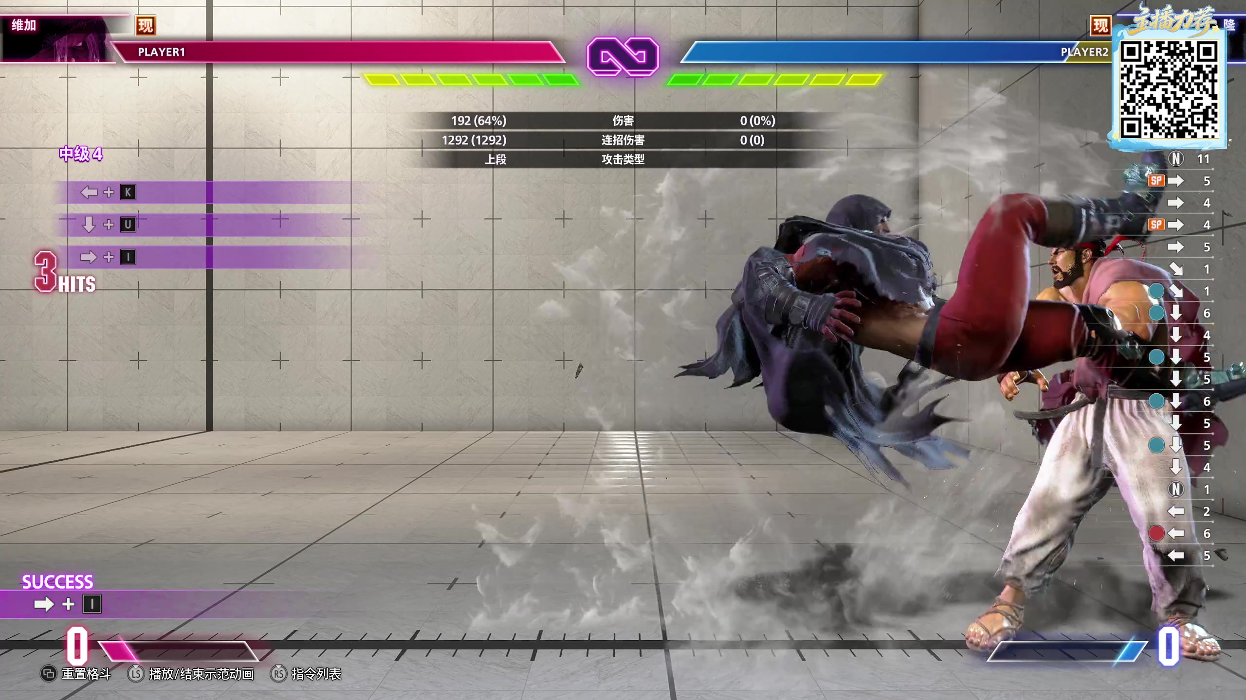 【2025-11-19 22点场】yyfyyf：陪伴每一天!