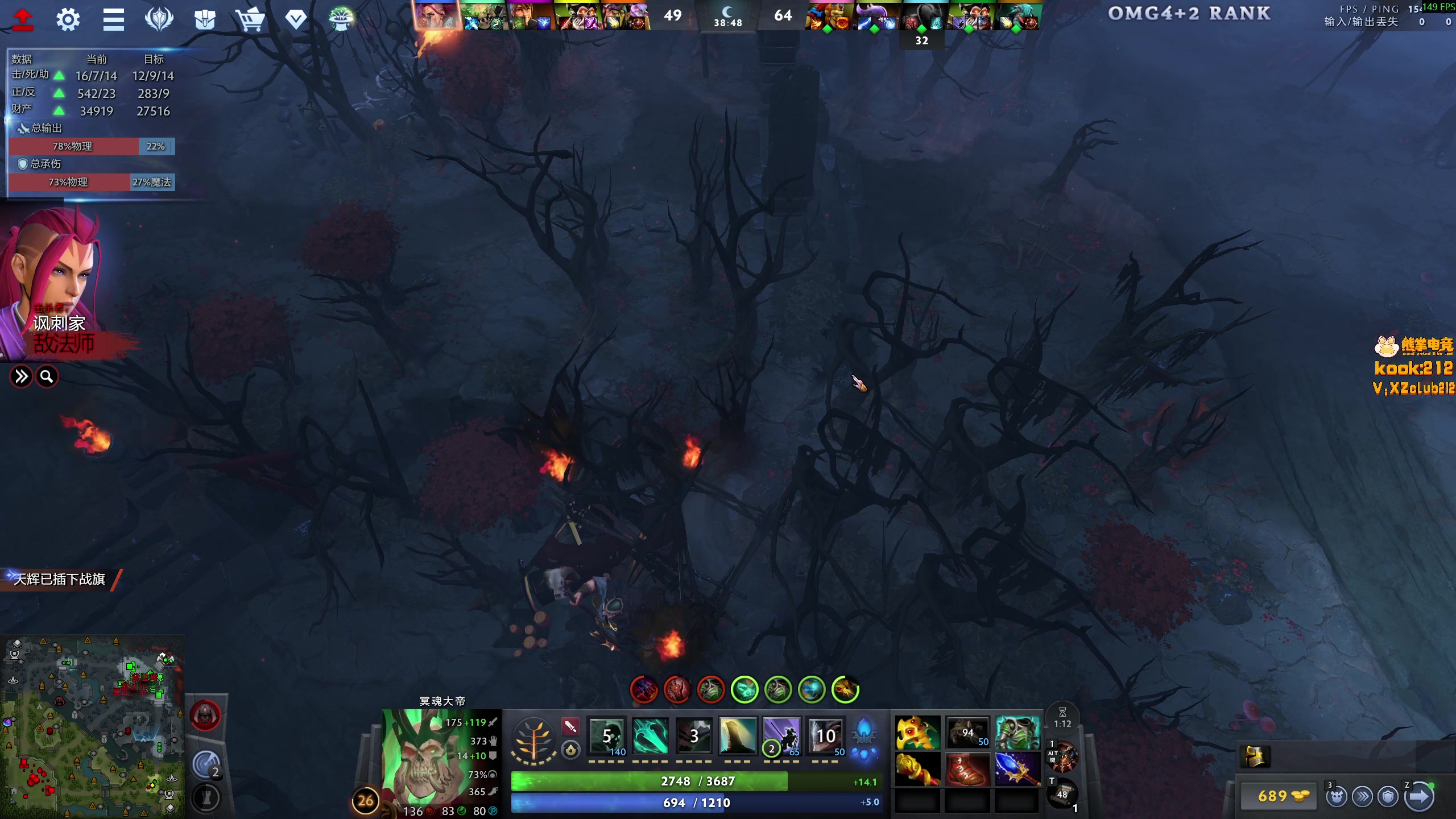 【2025-11-20 15点场】小刘_qq：小刘的快乐直播间，