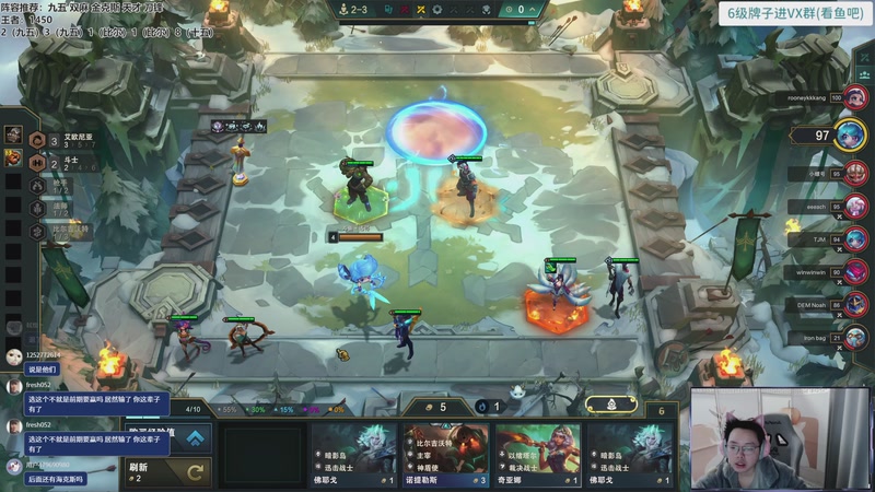 【2025-11-20 13点场】迅哥丶雨霖铃：新赛季极速理解！