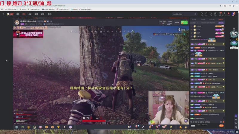 【2025-11-18 21点场】TYF唐亦风：鼻炎 睡不着 起不来 150008