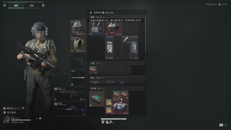 【2025-11-19 21点场】蹊蹻：3X3在线打