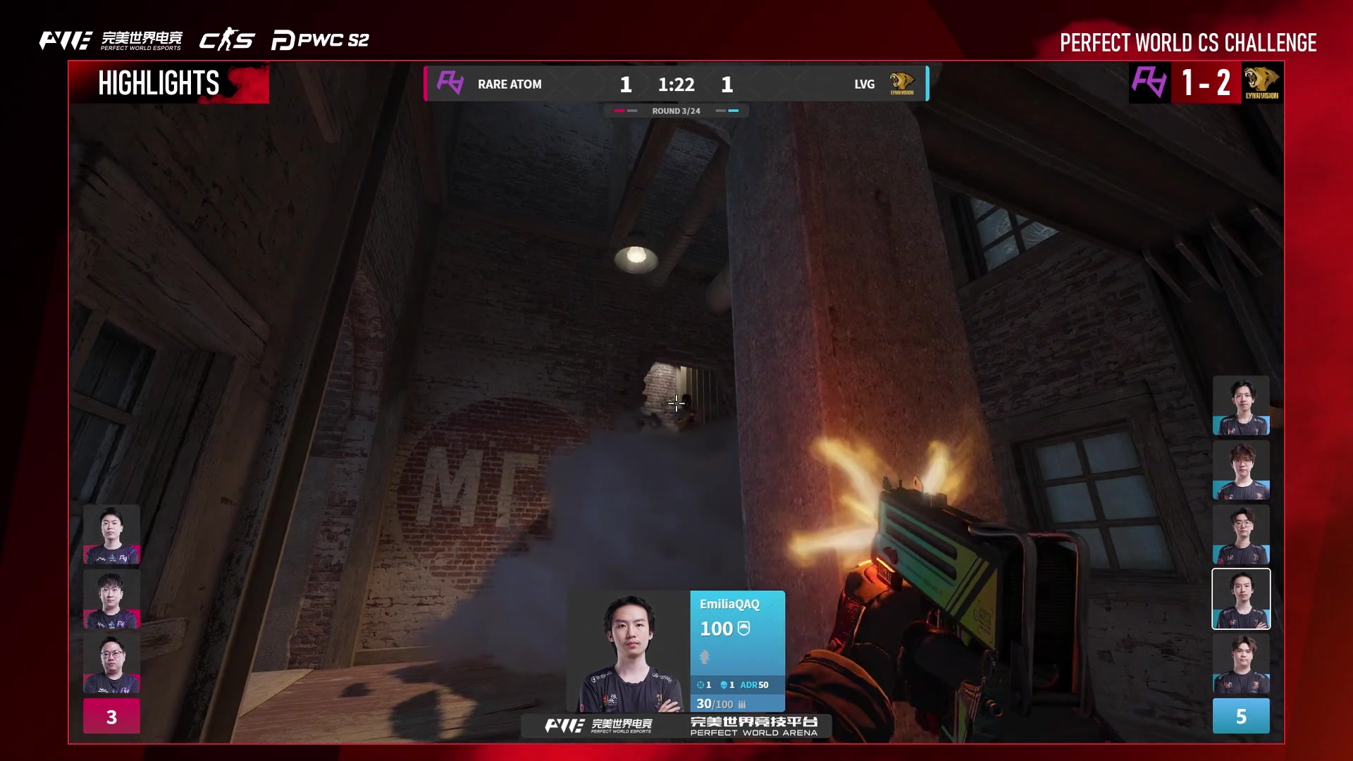 【2025-11-20 12点场】完美世界电竞频道：【重播】PWC-S2八强正赛