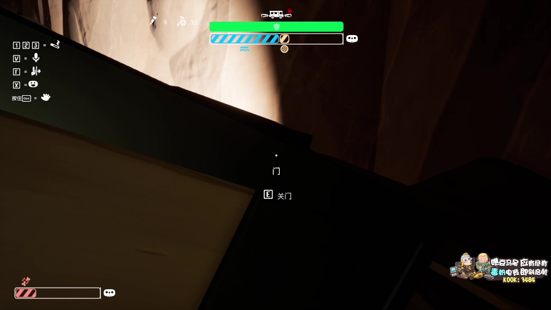 【2025-11-20 01点场】scboy：痛腚思痛111111