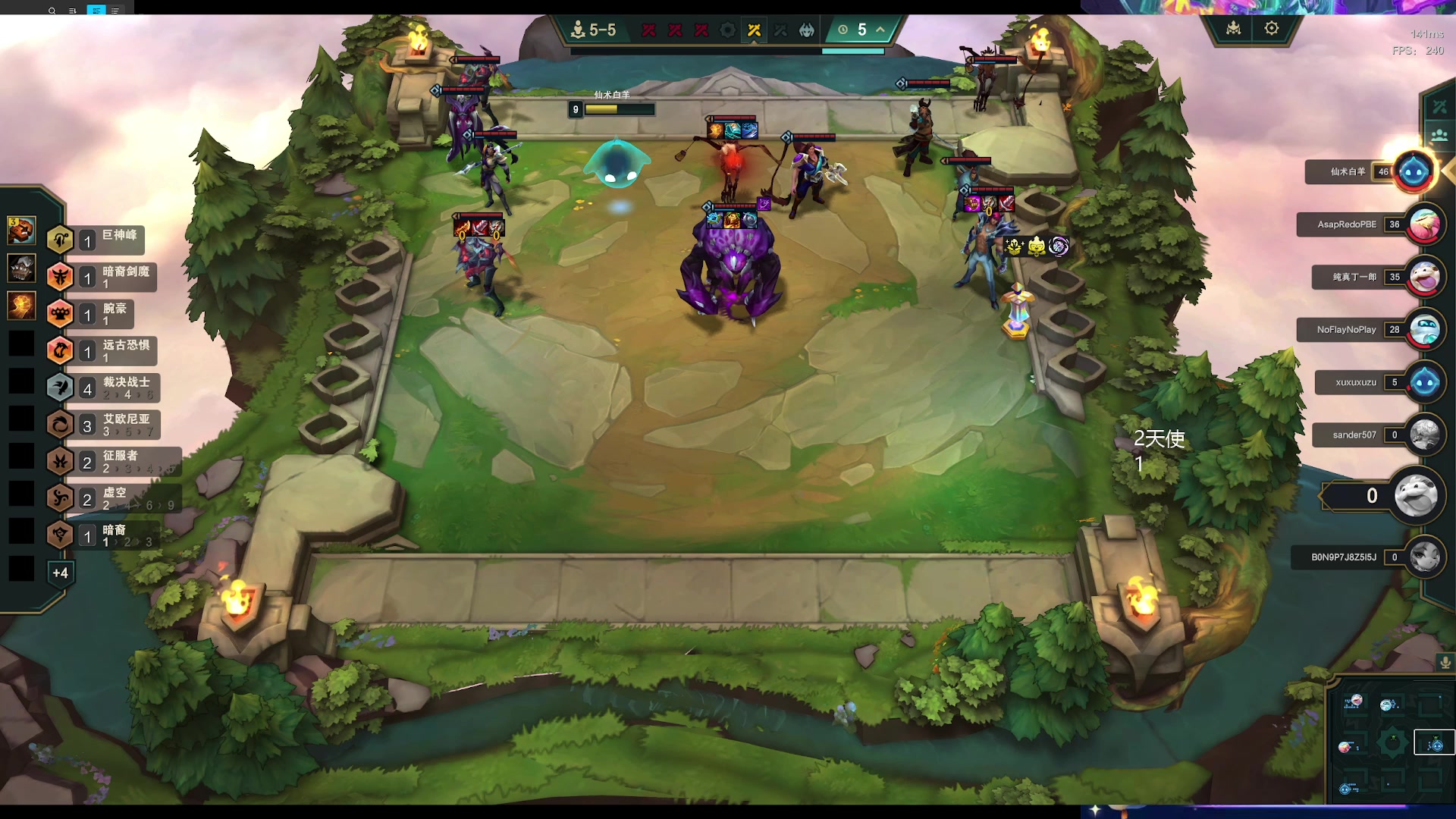 【2025-11-20 01点场】恰饭丶DZZ：新版本试玩 7779