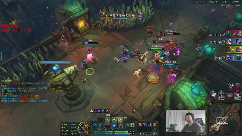 【2025-11-20 00点场】兮饭锐雯：符文大乱斗赌怪来咯