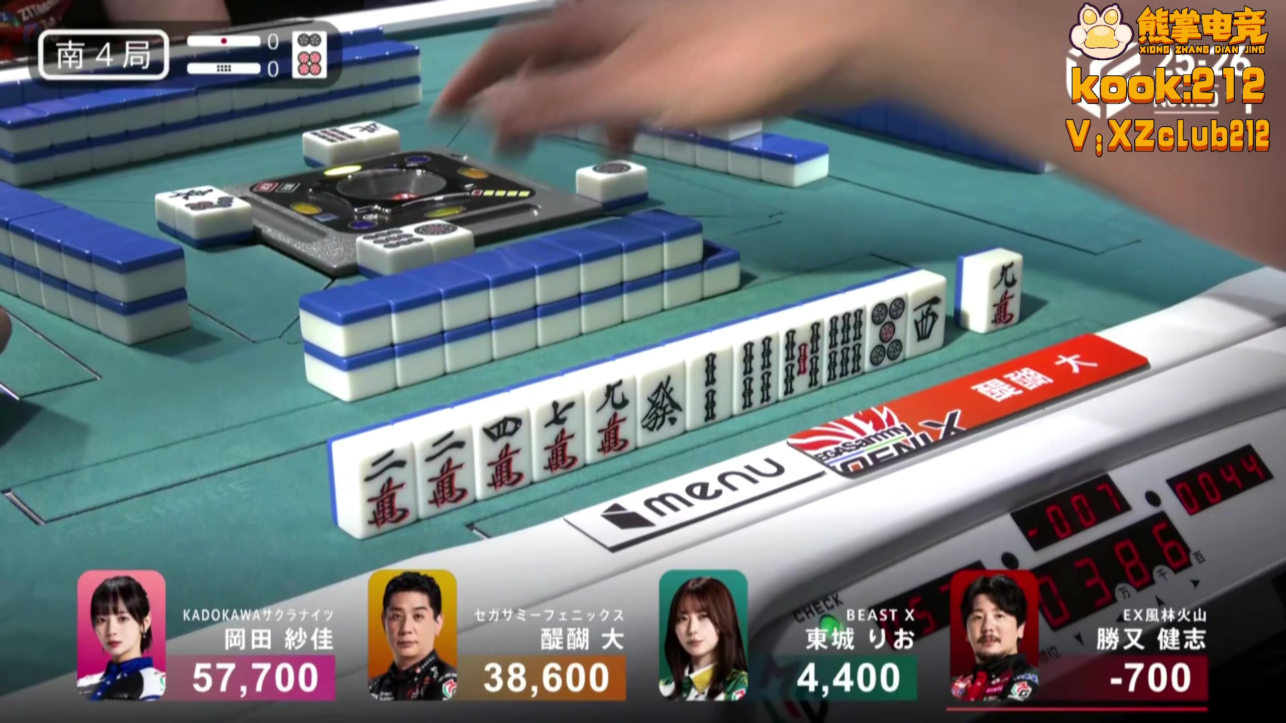 【2025-11-20 19点场】820邹倚天：晚上6点M联赛~~